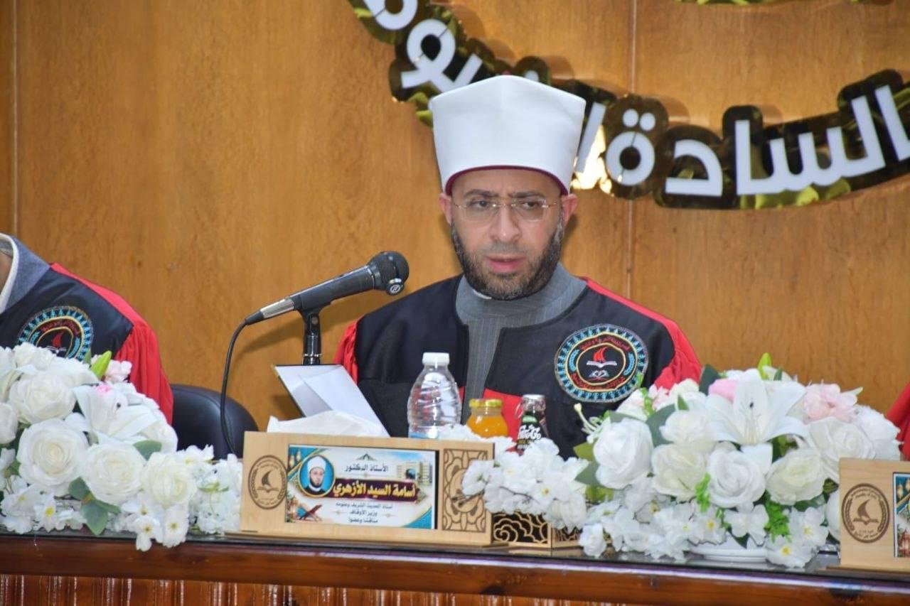 وزير الأوقاف من جامعة كفر الشيخ: دراسة مصطلحات المحدثين تعزز العقلية النقدية