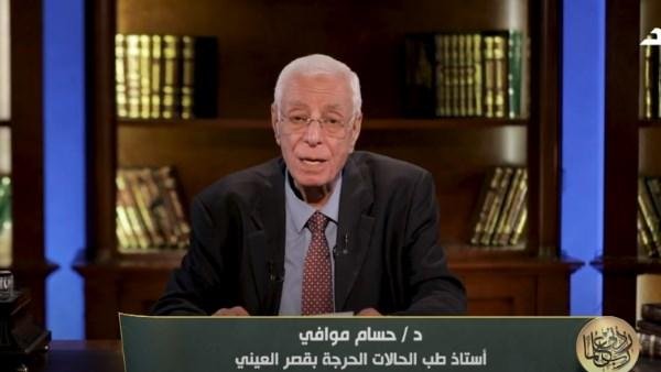 بعد اكتشاف الصديد.. حسام موافي يكشف أهمية تحليل المياه على الرئة