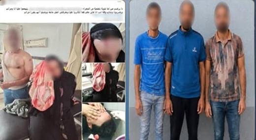 الداخلية تضبط 3 أشقاء بتهمة ال...