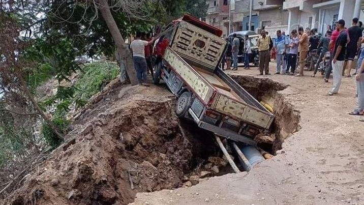 انهيار أرضي يودي بحياة ما لا يقل عن 14 شخصا في منجم للذهب في كولومبيا