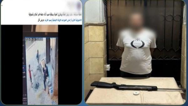 بندقية "ضغط هواء".. ضبط شخص أطلق النار بالخطأ على أخر في المنوفية