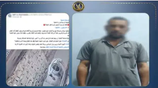 فيديو الأفعال الفاضحة يكشف المستور.. عاطل يعتدي على زوجة شقيقه وأطفالها بالدقهلية