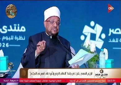 أمين مجمع البحوث الإسلامية: نستعد لإطلاق مكتبة رقمية قريبا لمواجهة التطرف وتعزيز القيم والوعي