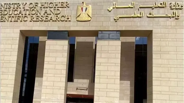 "دار علوم القاهرة" تتصدر نتيجة تنسيق شهادة سلطنة عمان أدبي