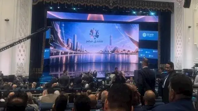 كلمة مؤثرة  لـ"إبراهيم العسال خلال فعاليات انطلاق منتدى مصر