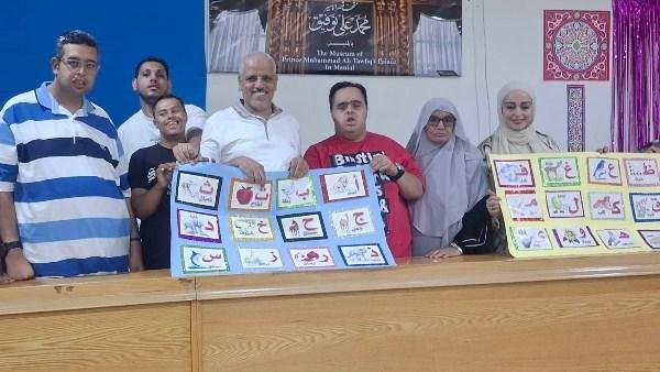 متحف قصر المنيل ينظم ورشة فنية احتفالاً بـ اليوم العالمي لمحو الأمية