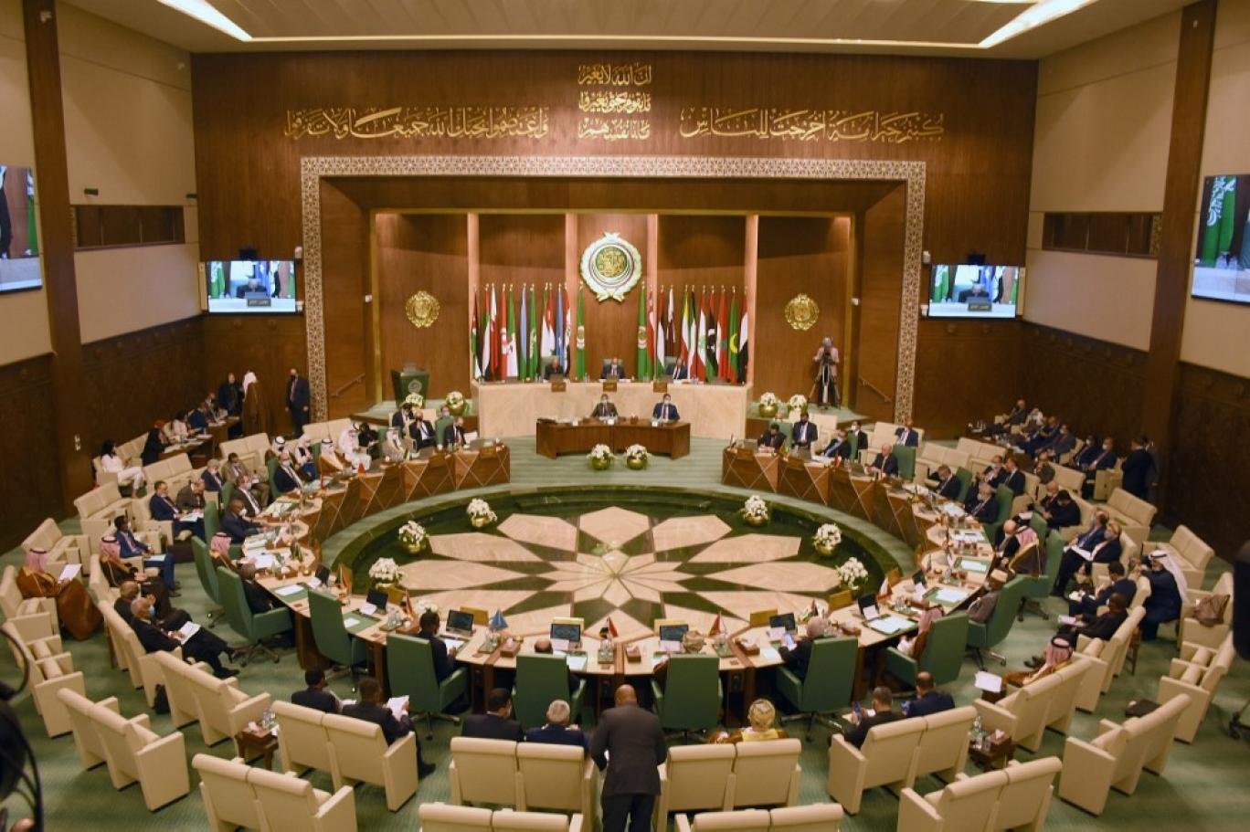 فلسطين تطلب اجتماعا طارئا للجامعة العربية والقدس في صدارة التحرك