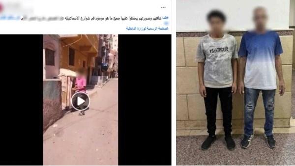 ألقوا عليها الحجارة.. ضبط المتهمين بالتعدى على سيدة بالإسماعيلية