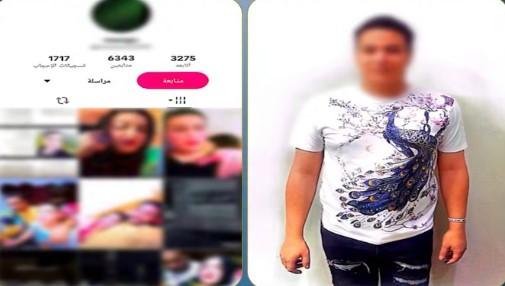 القبض على شخص بتهمة نشر فيديوهات رقص بملابس نسائية في الغربية