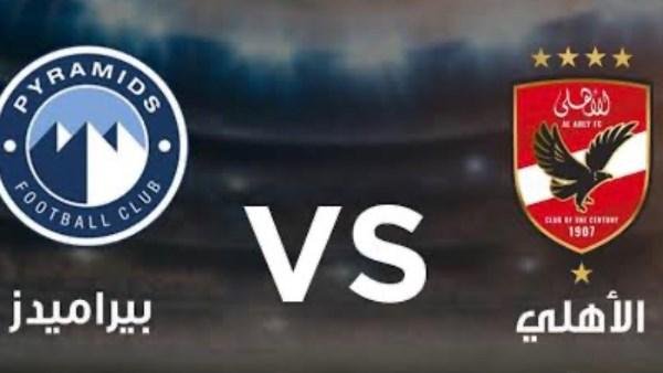 محمد شبانة: بيراميدز المنافس الأول للأهلي على الدوري
