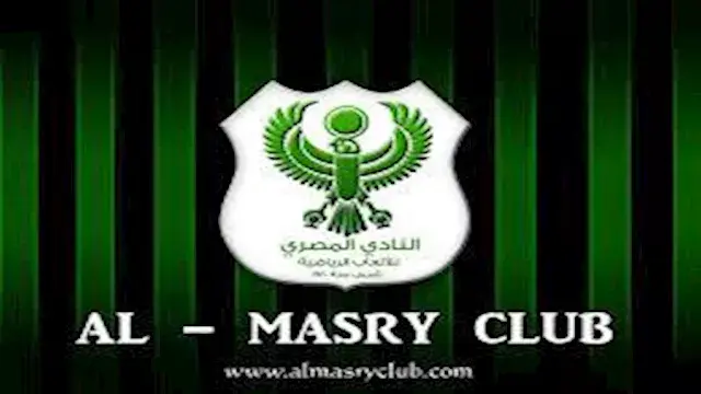 تعرف على قائمة المصري البورسعي...