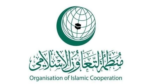 اجتماعات مكثفة في اختتام أعمال الدورة الـ52 لمجلس وزراء خارجية منظمة التعاون الإسلامي.. تفاصيل