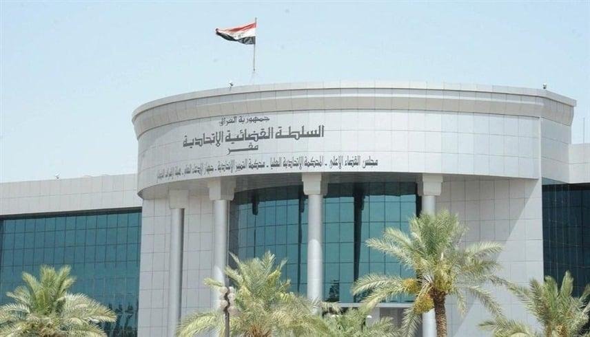 القضاء العراقي: السجن المؤبد 20 عاما بحق 3 فرنسيين أدينوا بالانتماء لداعش