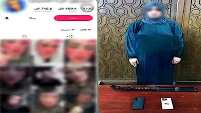 ضبط سيدة تستغل "لايف" فى استجداء المتابعين بصورة مبتذلة بالإسكندرية