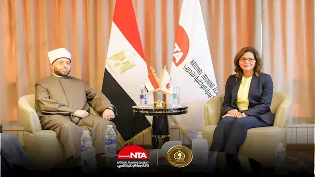 الأكاديمية الوطنية للتدريب تُطلق برنامج تدريب المدربين "TOT" المخصص للأوقاف
