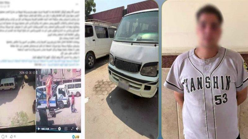 القبض على المتهم بقتل سائق ميكروباص في دار السلام