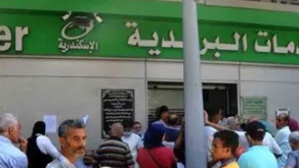 معاشات أكتوبر 2026 .. موعد الصرف والزيادة وطرق الاستعلام