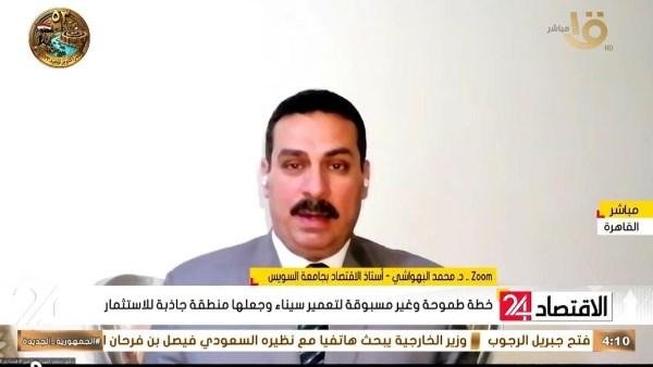 عبور تنموي جديد.. أستاذ اقتصاد: ما تشهده سيناء اليوم يستكمل ملحمة نصر أكتوبر 1973