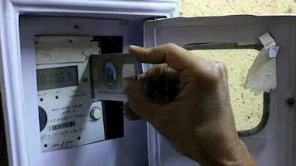 متى تسحب شركة الكهرباء العداد ؟ في 8 حالات وهذه خطوات تغييره