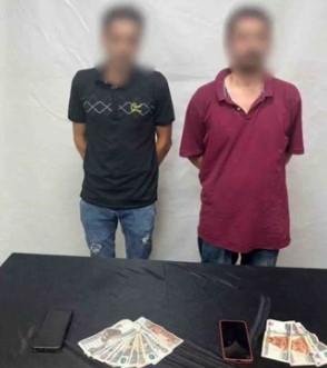 ضبط شخصين لسرقتهما تراب ذهب من...