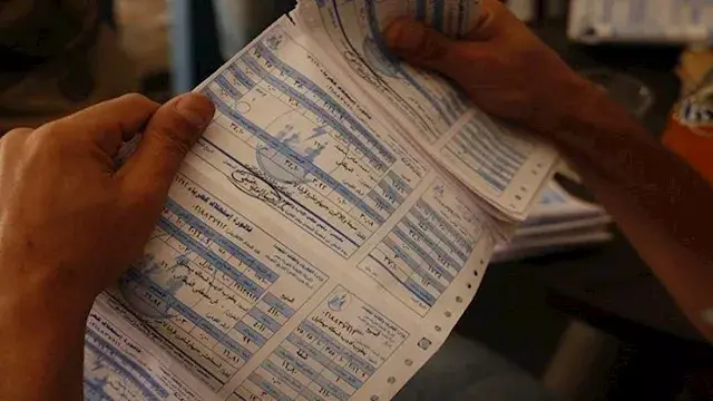 مهلة 30 يوما.. كيف تسدد فاتورة استهلاك الكهرباء بدون غرامة؟