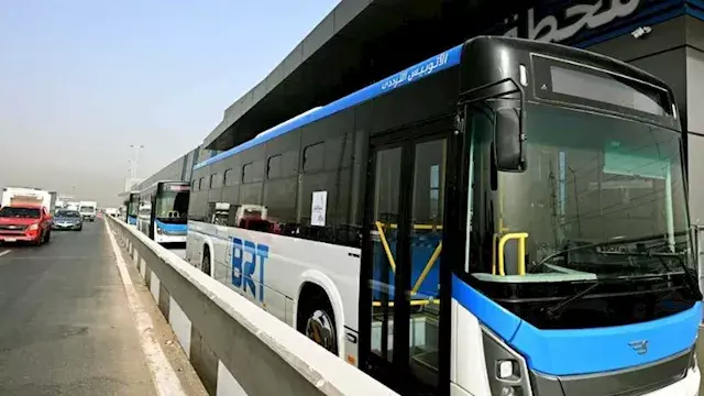 اشتراكات الأتوبيس الترددي BRT للطلاب 2026.. تثبيت الأسعار وخطوات استخراج الكارت