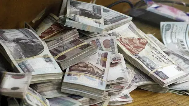"إنتيسا سان باولو" تتوقع خفض المركزي لسعر الفائدة 5% خلال 2027