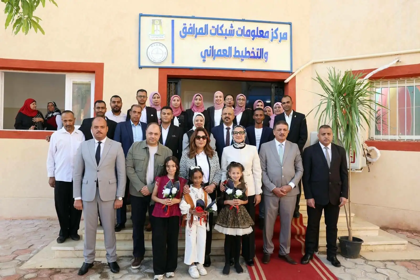 وزيرة التنمية المحلية والبيئة تفتتح مركز معلومات شبكات المرافق والتخطيط العمراني بـ«الخارجة»