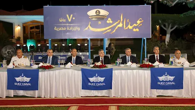 الفريق أسامة ربيع يكرم مرشدي ق...