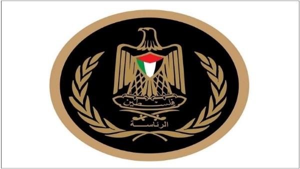 الرئاسة الفلسطينية تحذر من خطورة الاقتحامات المتصاعدة للمستوطنين في المسجد الأقصى