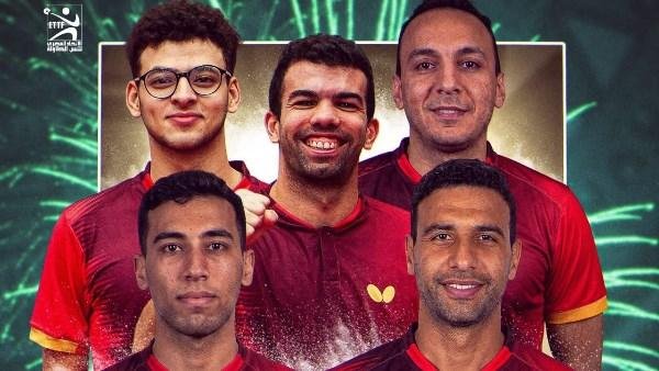 منتخب مصر يتوّج بلقب بطولة إفريقيا لتنس الطاولة للرجال