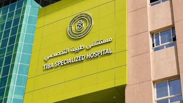 58 عملية جراحية بمستشفى طيبة التخصصي بالأقصر.. تفاصيل تدخلات التجميل والترميم