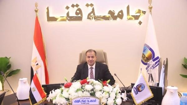 رئيس جامعة قنا يطلق مشروع «وجهتك» للخريطة التفاعلية لخدمة الطلاب والزائرين
