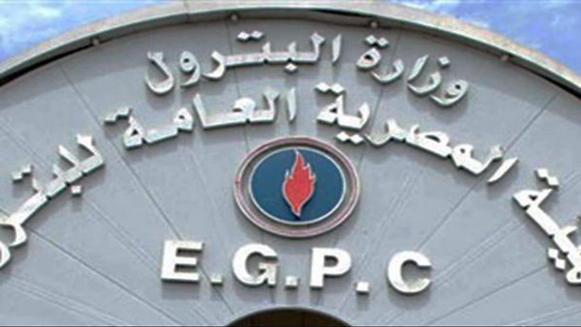 دون إصابات.. وزارة البترول تكشف تفاصيل حريق شركة الإسكندرية