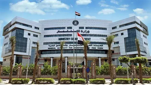 فرض رسم صادر على طن مخلفات الم...
