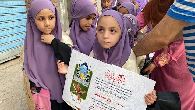 "سردوا القرآن في جلسة واحدة".....