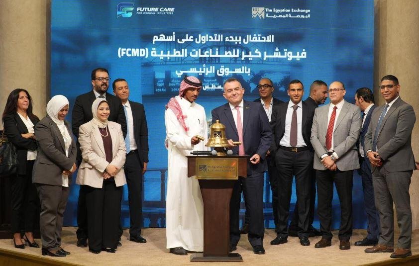 أيمن بن خليفة: البورصة المصرية...