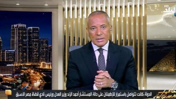 أحمد موسى ناعيا المستشار أحمد الزند: وقف شامخا صلبا في وجه تنظيم الإخوان الإرهابي