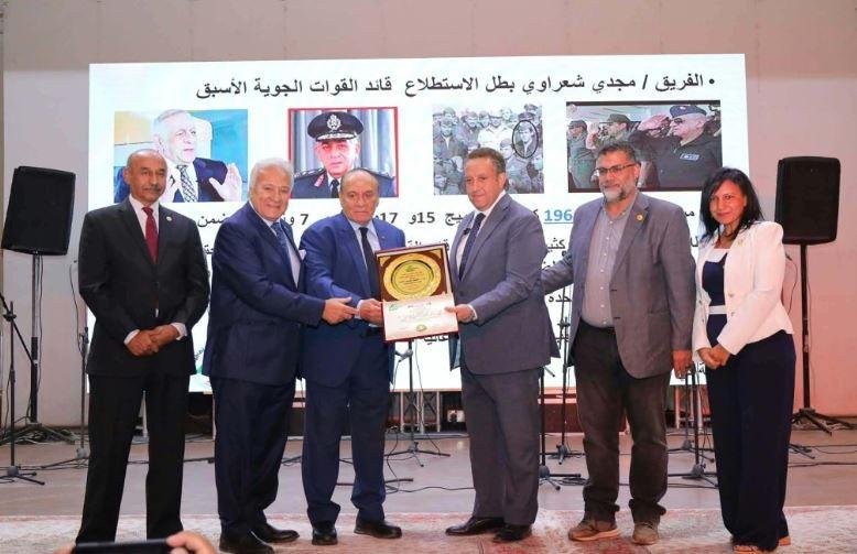 نقابة المهندسين تكرم 20 من أبطال حرب أكتوبر المجيدة