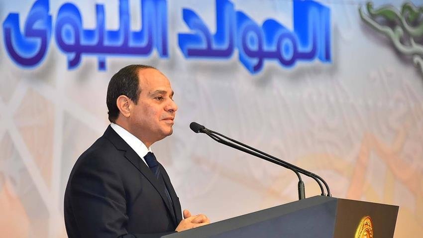 احتفالية المولد النبوي الشريف