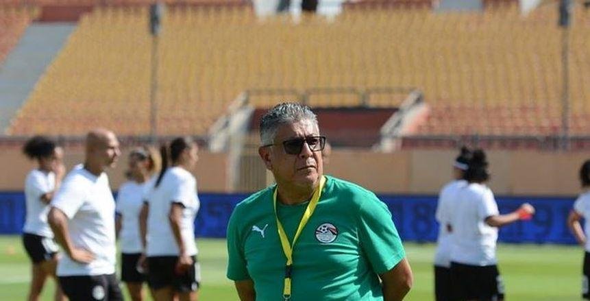 اتحاد الكرة يوجه الشكر للجهاز...