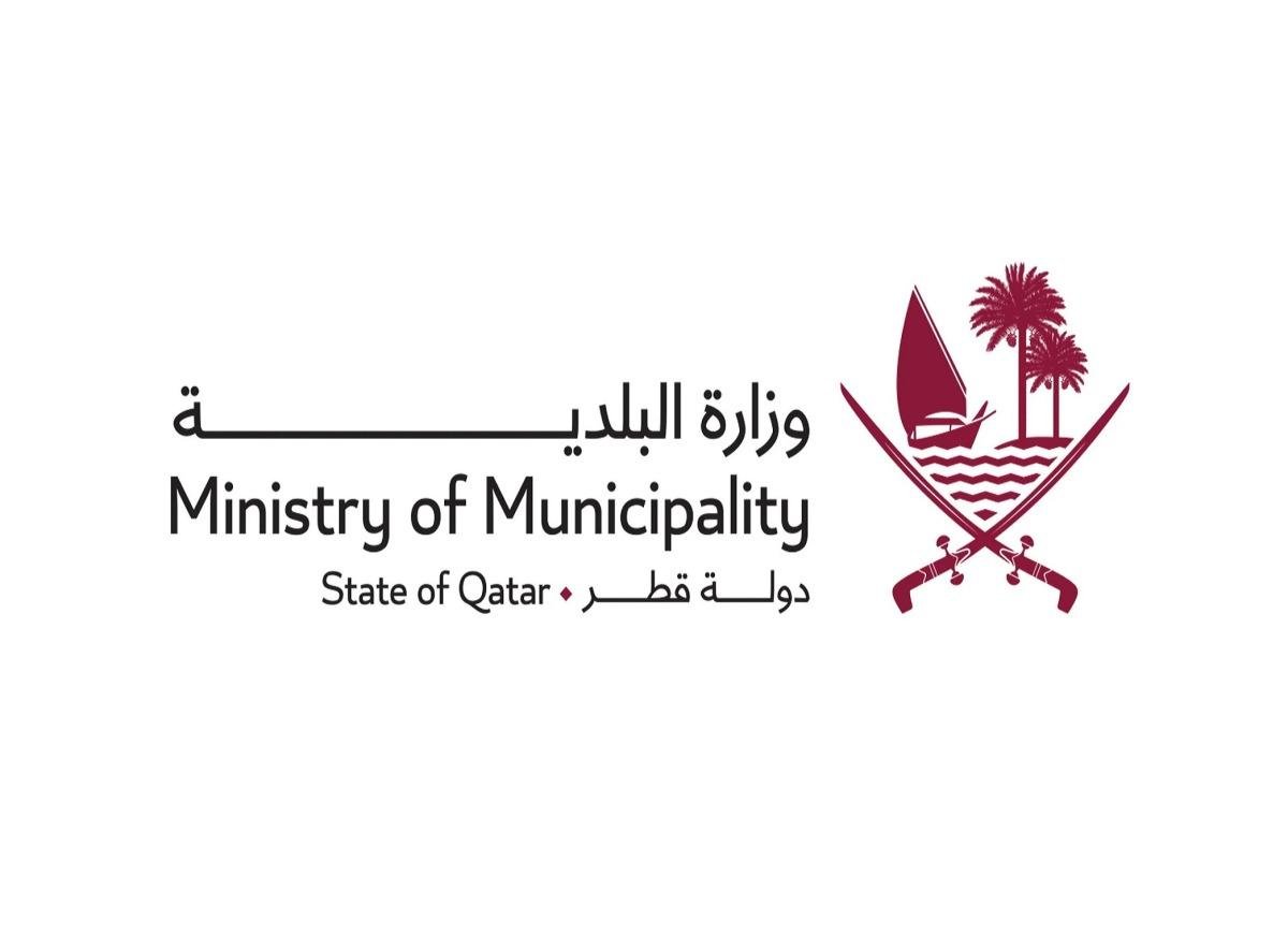 إغلاق مطعم وسوبر ماركت لمخالفة...