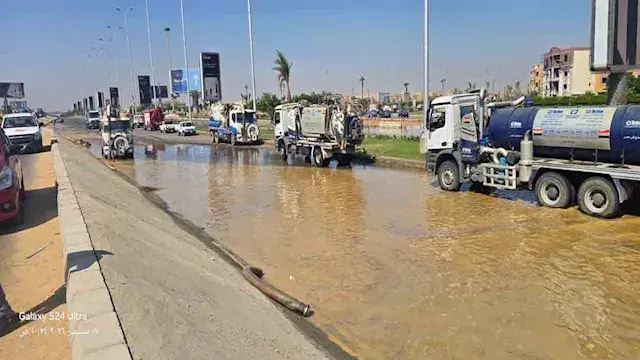"شفط مياه وهبوط أرضي".. فتح طر...