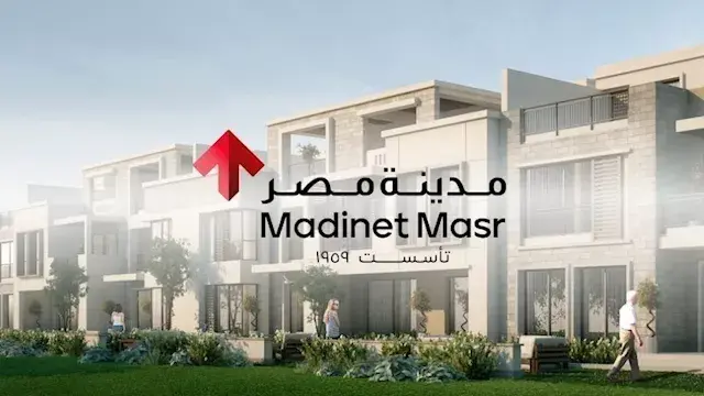 مدينة مصر تسند أعمالًا إنشائية بـ1.38 مليار جنيه في مشروع "أوريجامي" بتاج سيتي