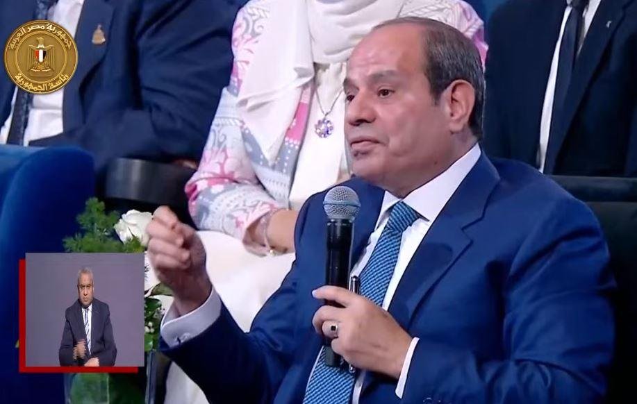الرئيس السيسي: الدعم النقدي الذي ترغب الدولة في تطبيقه سيكون أكثر عدالة وشفافية