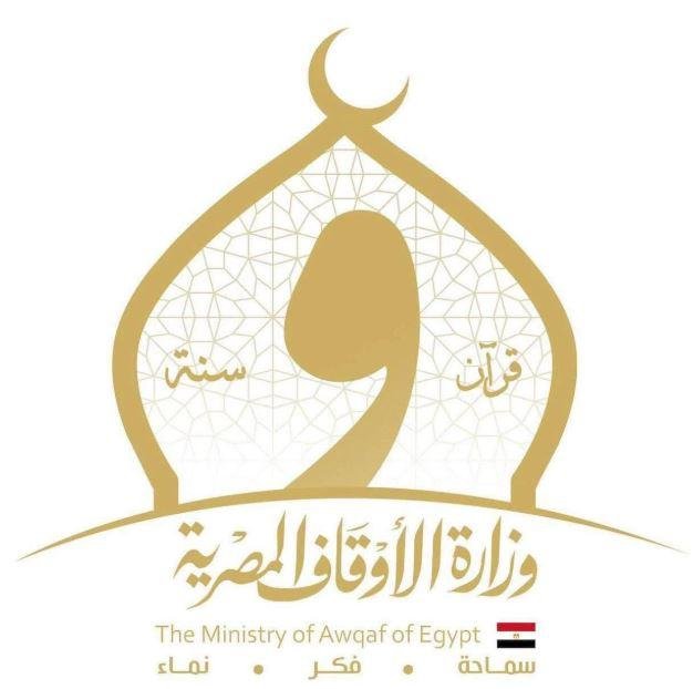 الأوقاف تبدأ تدريب 949 مرشحا للتعاقد بوظيفة عامل مسجد