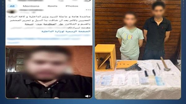 الأجهزة الأمنية تكشف ملابسات فيديو سرقة خزينة مكتب خاص بالقليوبية