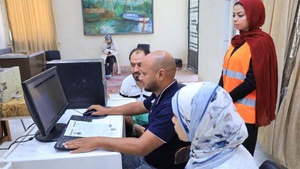 رفض تقليل الاغتراب لا يعني عدم استيفاء الحد الأدنى