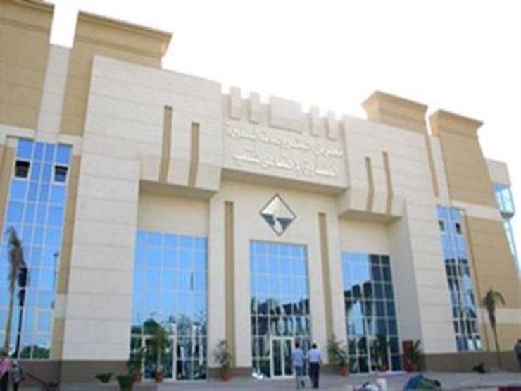 جهاز تنمية المشروعات ينجح في ت...