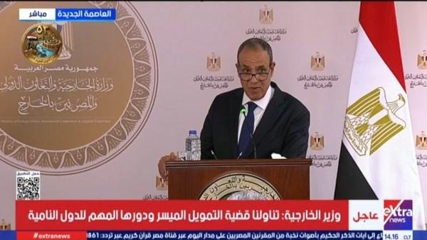 عبد العاطي: جوتيريش صاحب مواقف حكيمة وانحاز دائمًا للقانون الدولي